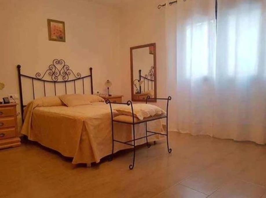 Juani Conil Appartement